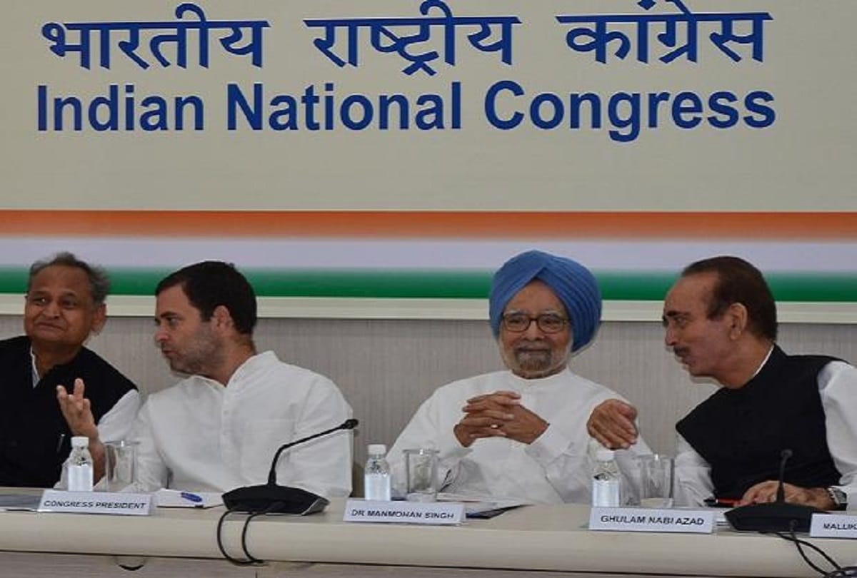 Congress will launch mass movement on Raphael, unemployment and agricultural against Modi government