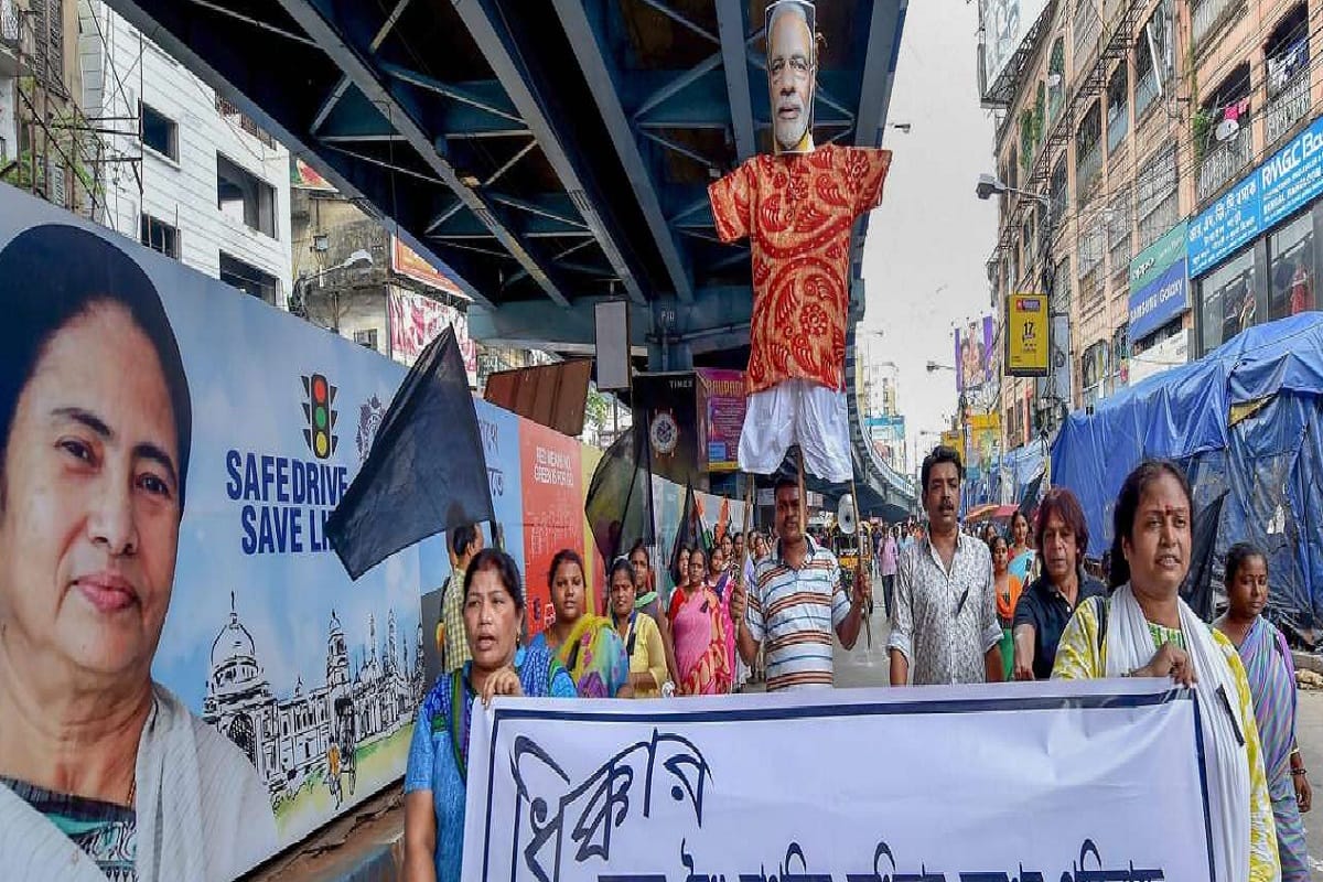 tmc observed black day, protest will continue on sunday also