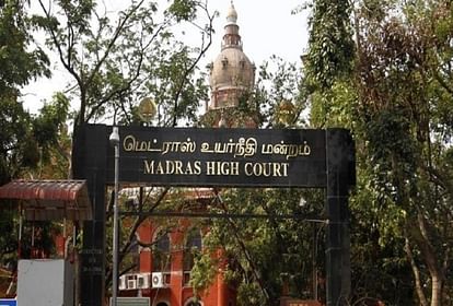 SC Collegium: Collegium's decision- Recommends five names for permanent judges in Madras High Court SC collegium recommends names of 5 additional judges for appointment as permanent judges of Madras HC
