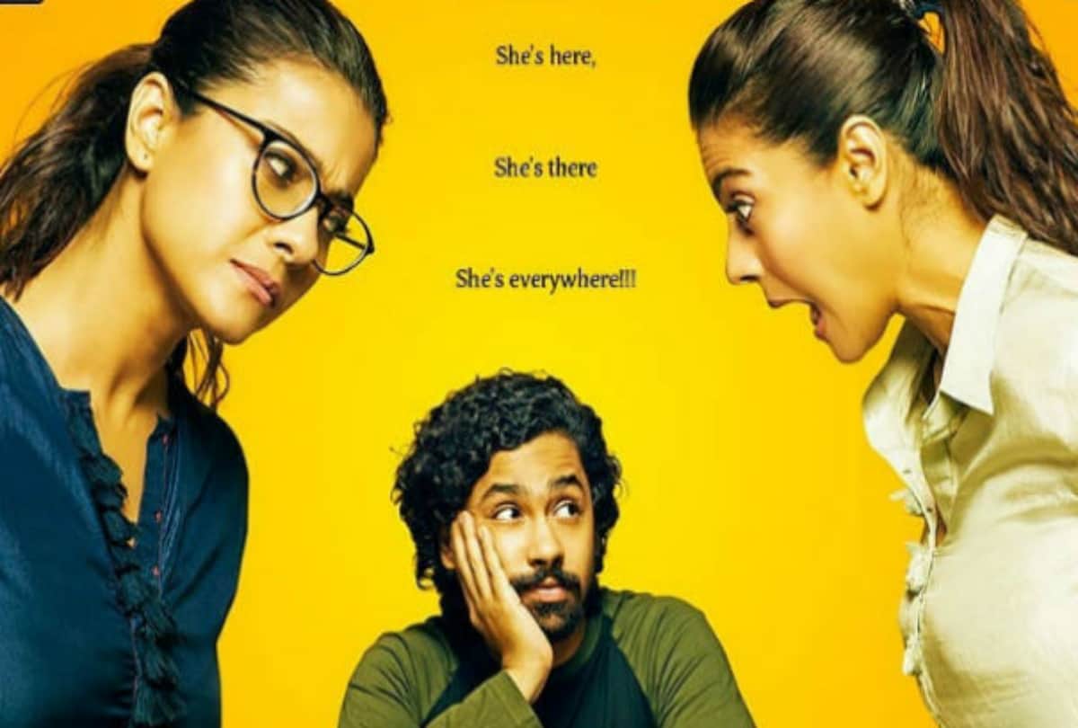 ajay devgn asks apologies for kajol movie helicopter eela trailer