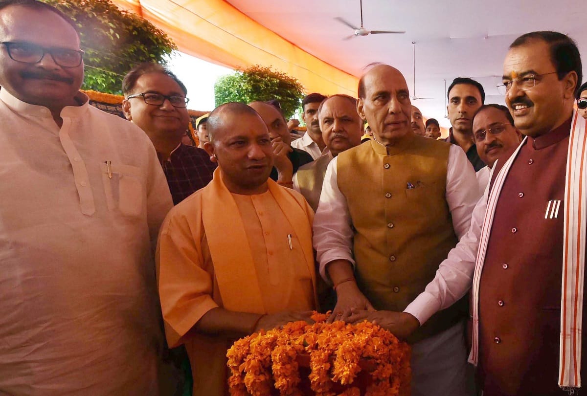 cm yogi inaugurated road to up board toppers village