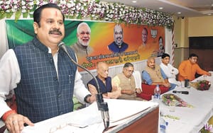 Modi's government on the poor days in four years: Mahendra Singh