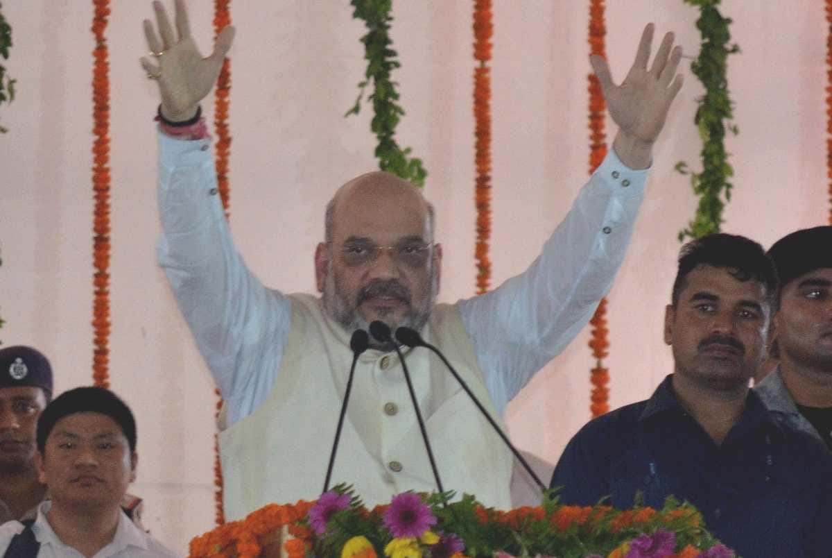 Amit shah said that SP BSP Congress will also together BJP will be in benefit