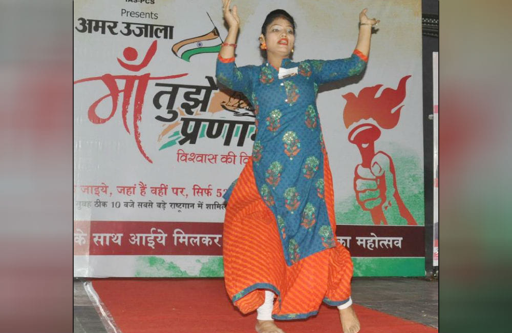 Amar Ujala Maa Tujhe Pranam Teez Princess and Queen Audition