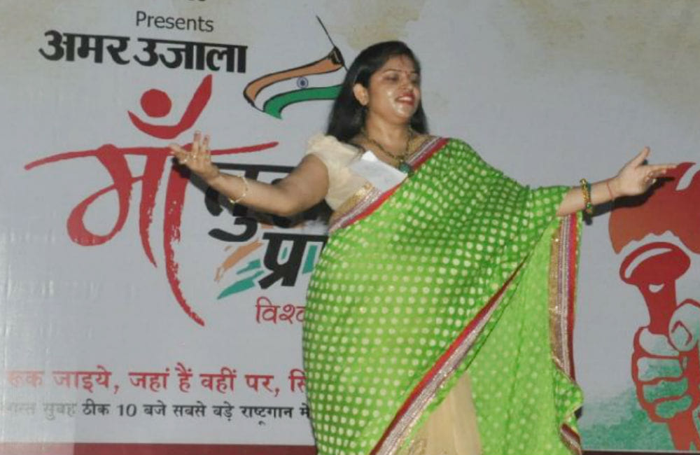 Amar Ujala Maa Tujhe Pranam Teez Princess and Queen Audition