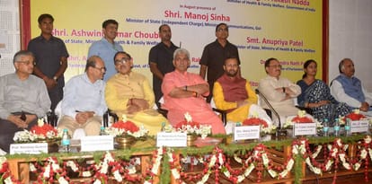 prakash javadekar says that bhu will lead research and inovation in india