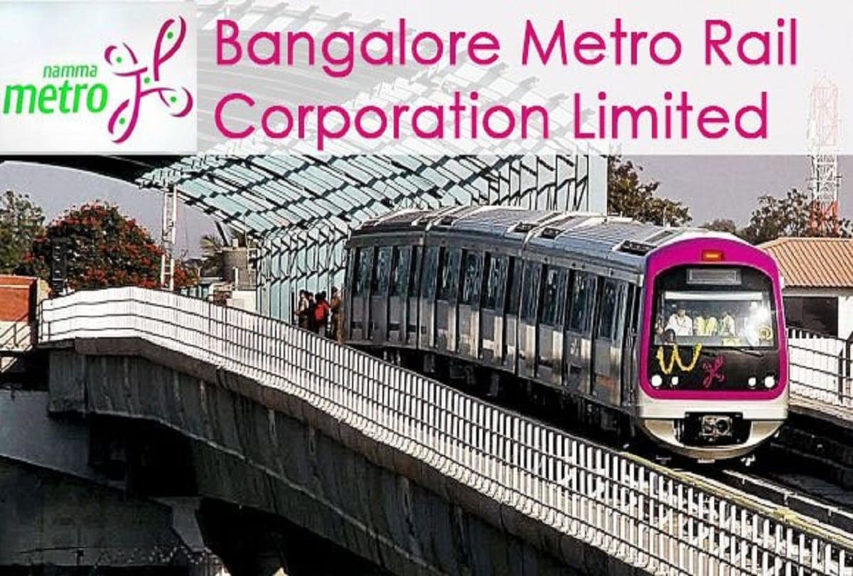 BMRCL Recruitment 2018 for 99 Assistant Engineer, Assistant Executive Engineer posts, Apply Online 