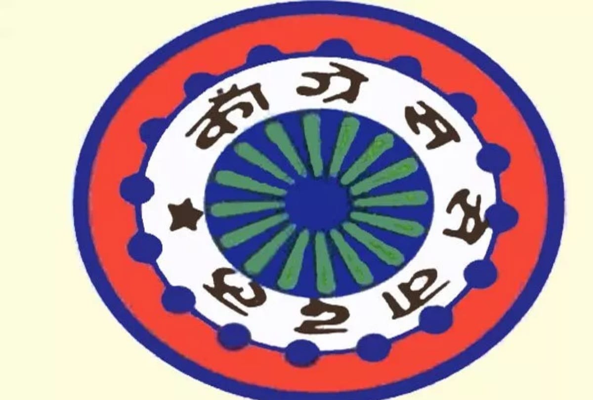 Congress Seva Dal workers will be seen in the new dress code