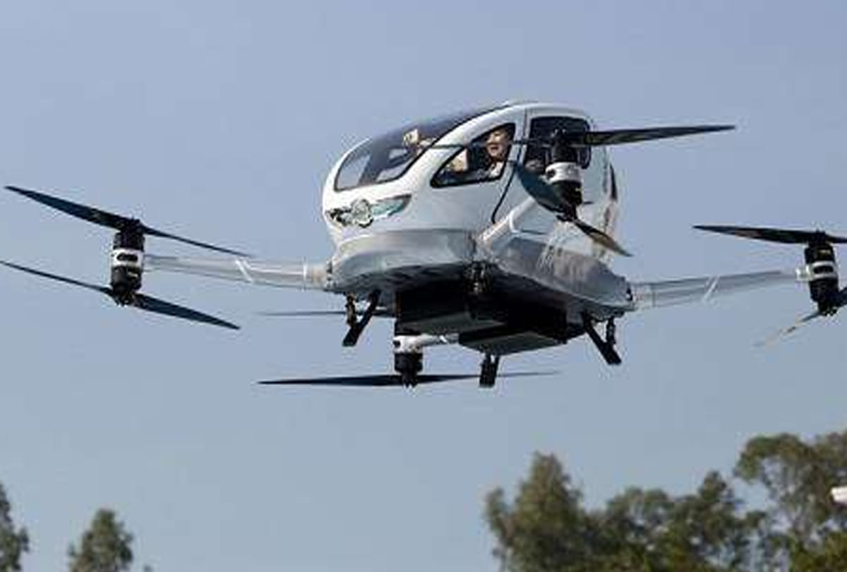 This unique helicopter will join the army