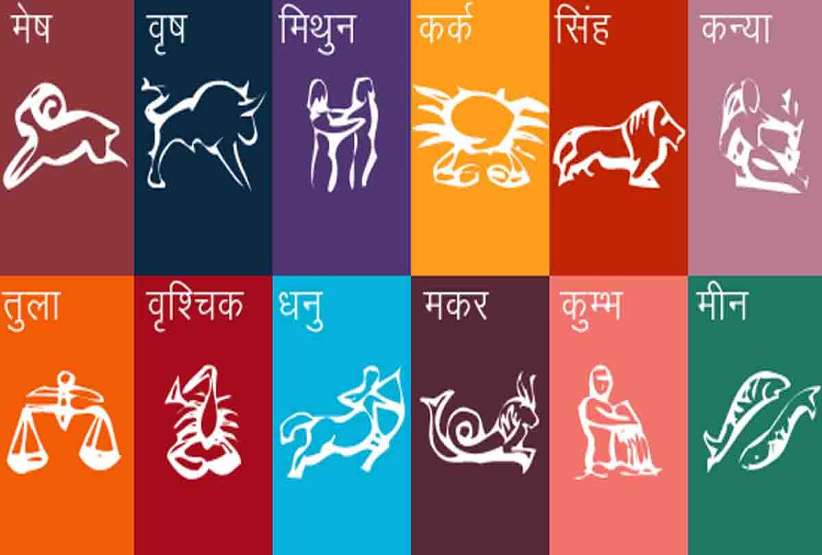 know about your stars in month of august