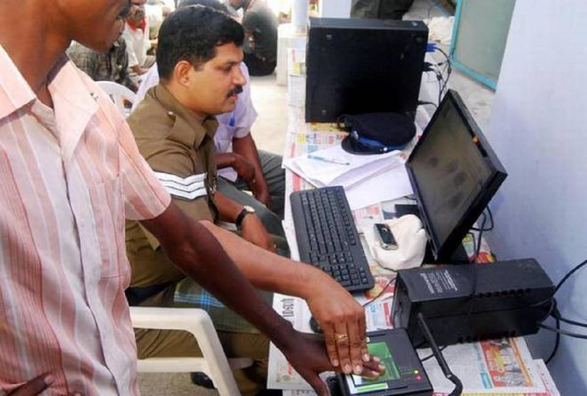 Ministry of home affairs plans to link fingerprint data from all police stations