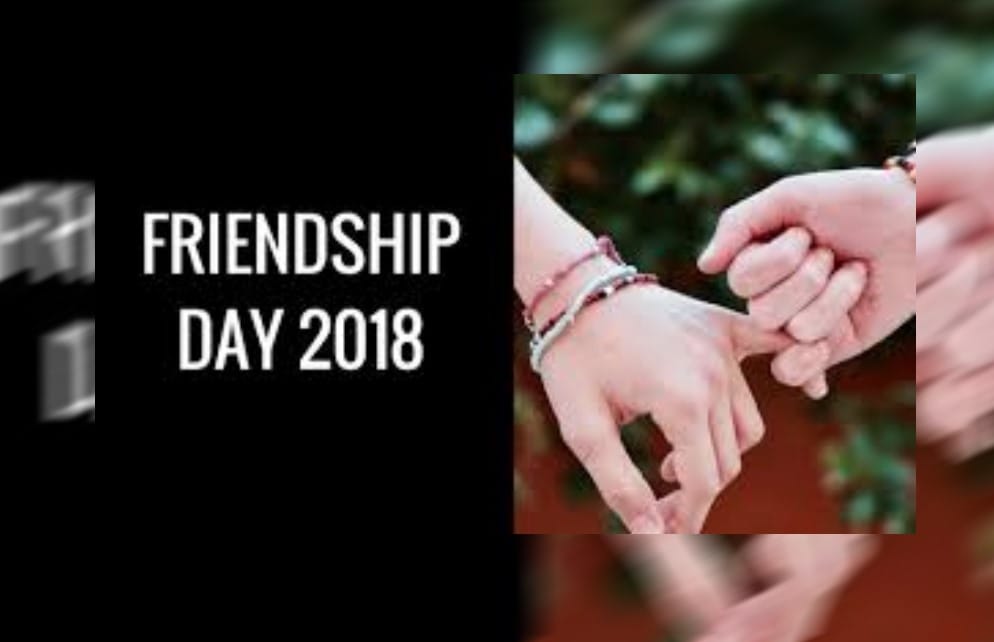 Friendship Day special story childhood friends