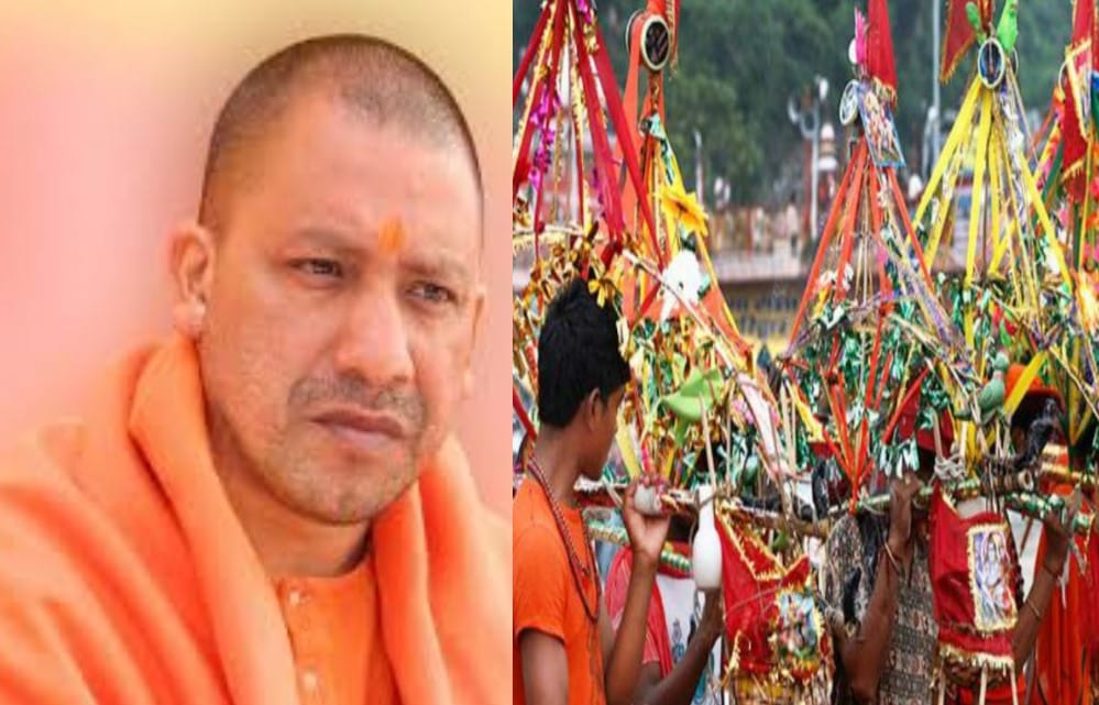 Raised kanwar for construction Ram mandir and talk about yogi sarkar