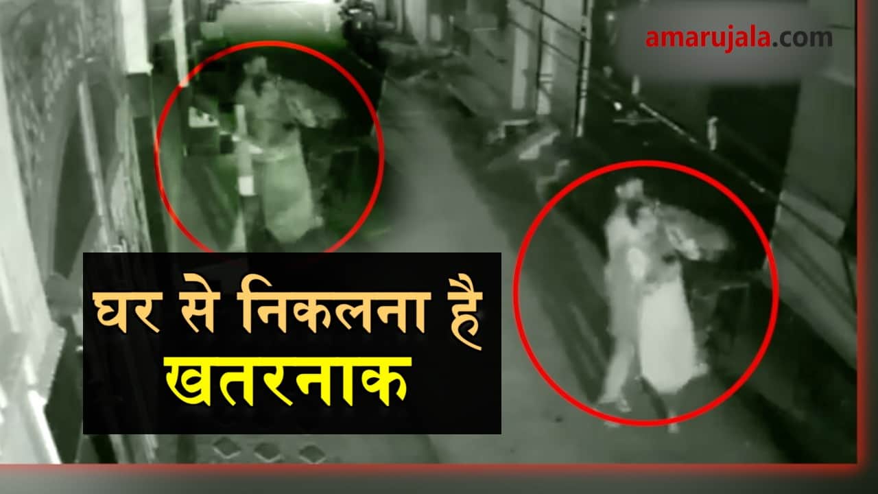 a woman was looted in delhi