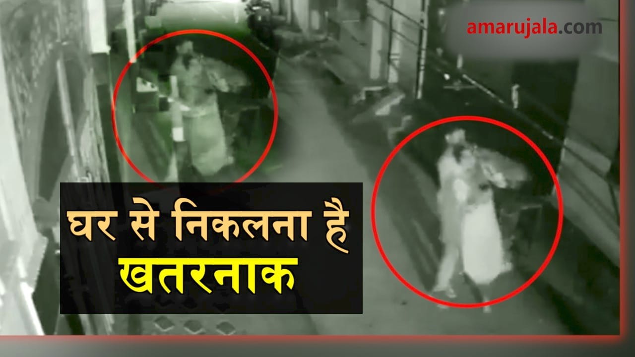 a woman was looted in delhi