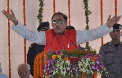 Yogi adityanath said that no work in UP till seventy years 