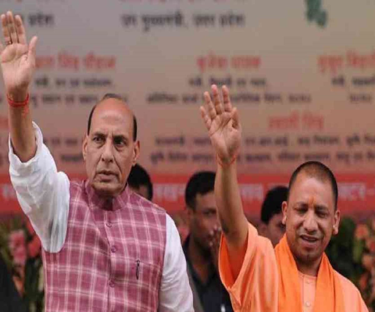 Home Minister Rajnath Singh and CM Yogi Adityanath will inaugurate 326 projects today in Lucknow 