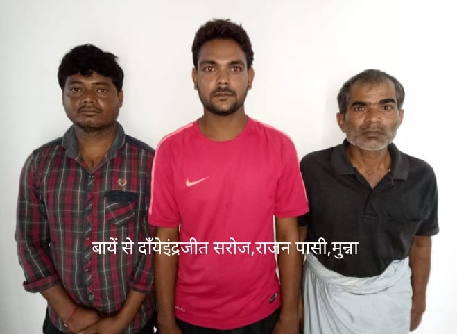 mukhatar ansari's shooter shot dead