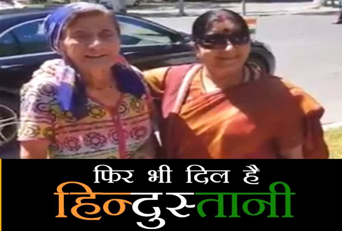 Sushma Swaraj Found Bollywood Fan In Uzbekistan 