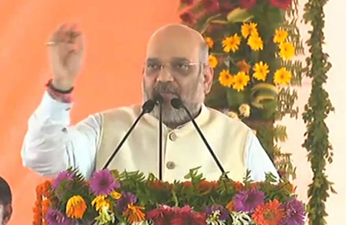 Amit shah target SP BSP and congress on bangladeshi immigrants