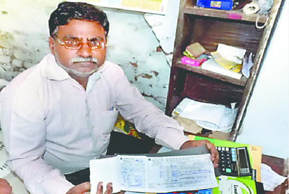 loot in auraiya in a sugar shop