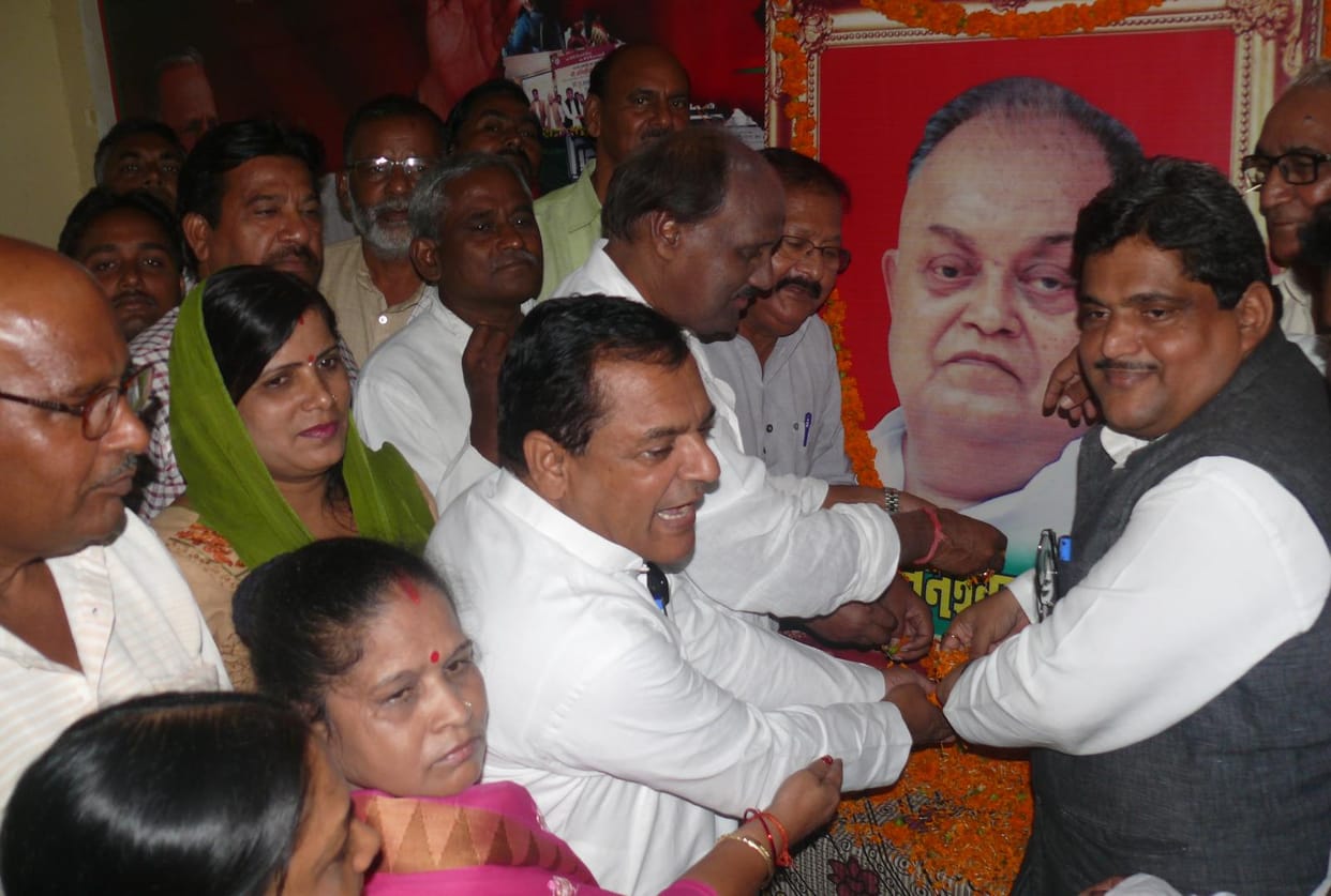 The pillars of socialism were Jnaneshwar Mishra