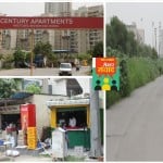 सेंचुरी अपार्टमेंट