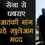 प्रतीकात्मक तस्वीर