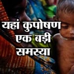 india news