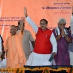  सभा में जुटी उत्साहित भीड़ से गदगद नजर आए प्रदेश अध्यक्ष  और भाजपा अध्यक्ष  