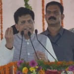 रेल मंत्री पीयूष गोयल