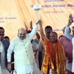 रेलवे के बाकले मैदान में आयोजित कार्यक्रम में जुटे भाजपा के दिग्गज