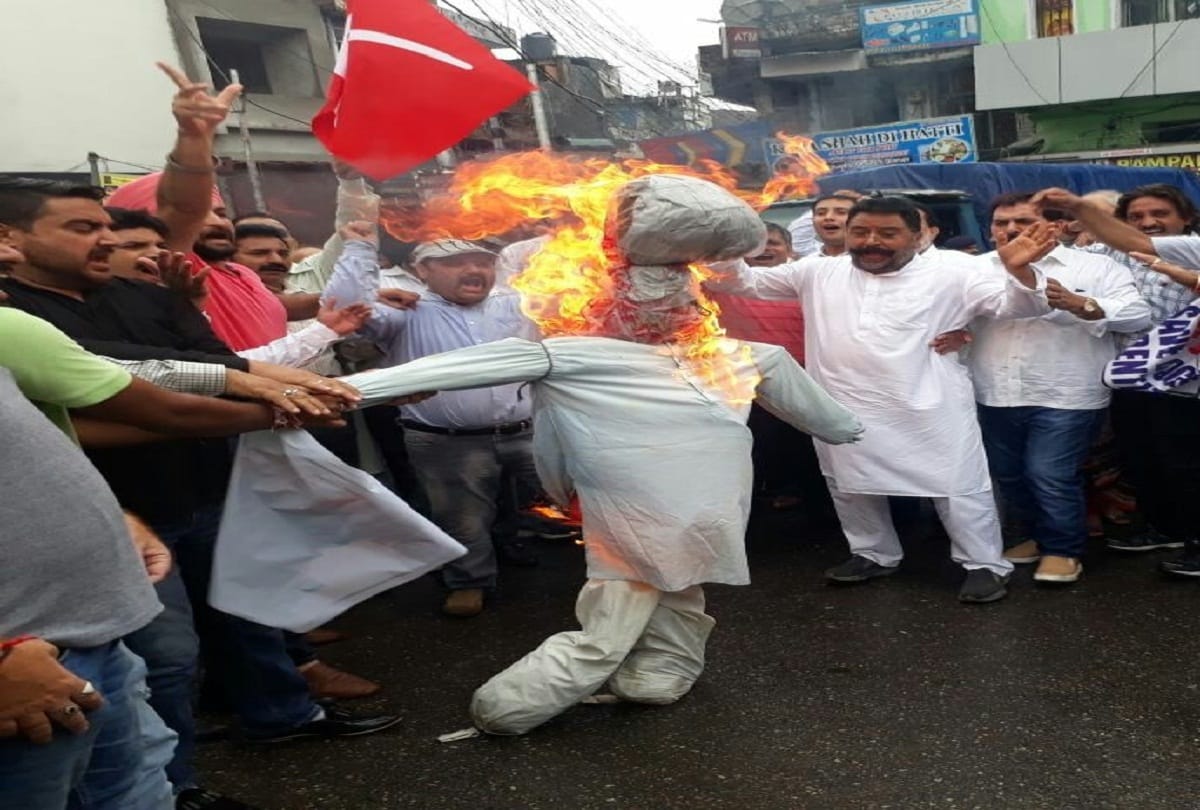 national conference protest against bjp on article 35a removal in jammu kashmir