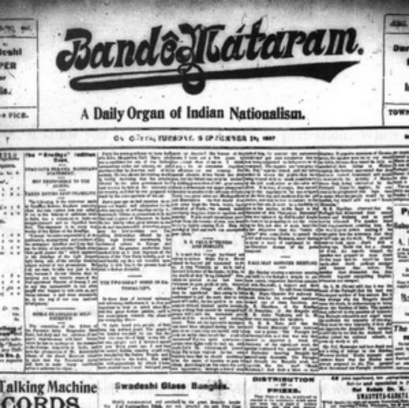 First test tube baby of India was born on 6 august,  know the whole history of this date