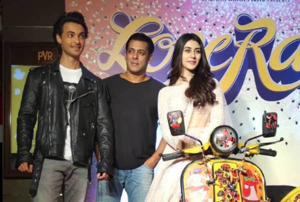 aayush sharma film loveratri trailer launch