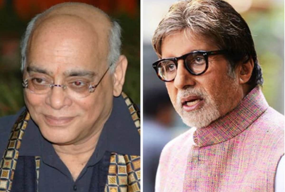 know all details about shweta bachchan Father in law rajan nanda