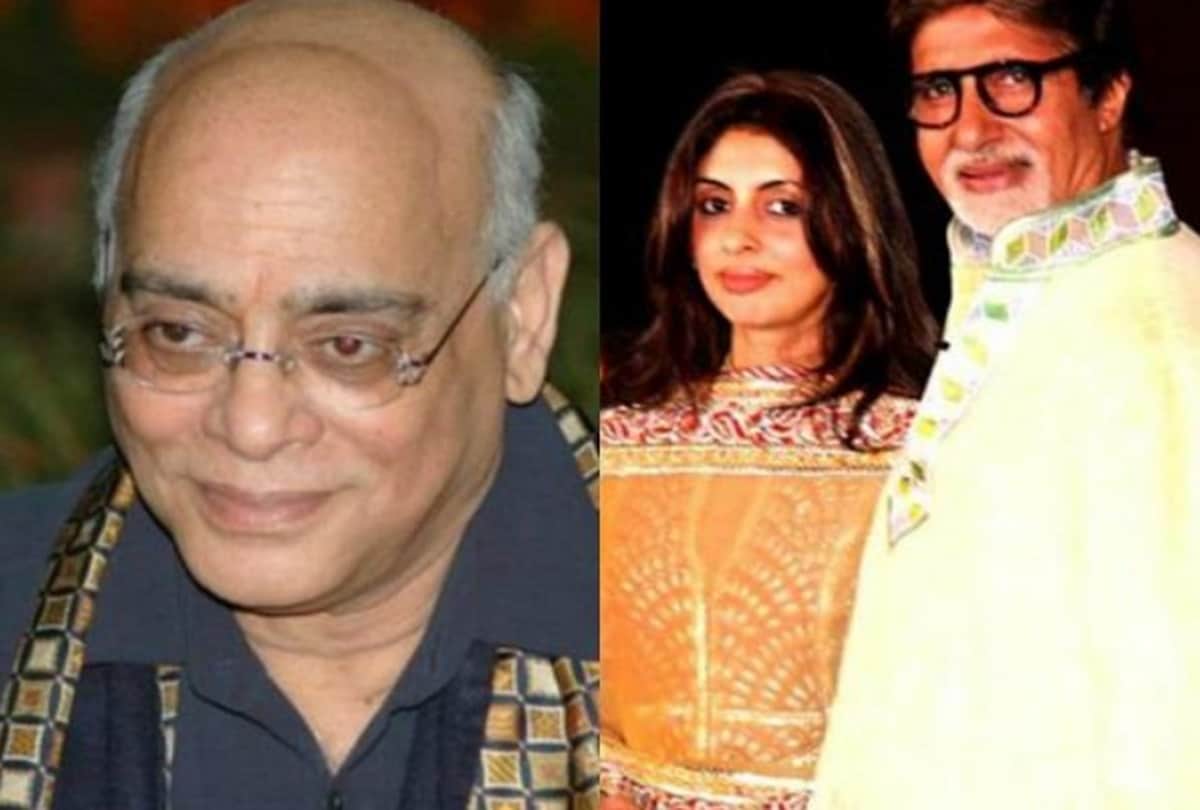know all details about shweta bachchan Father in law rajan nanda