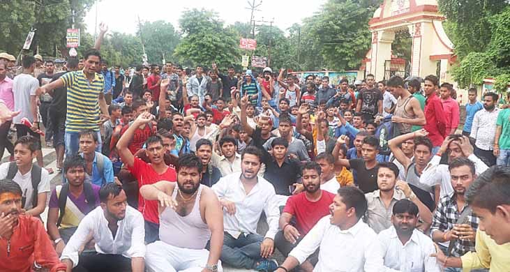 रोडवेज बस छात्रों को रौंदा, एक की मौत