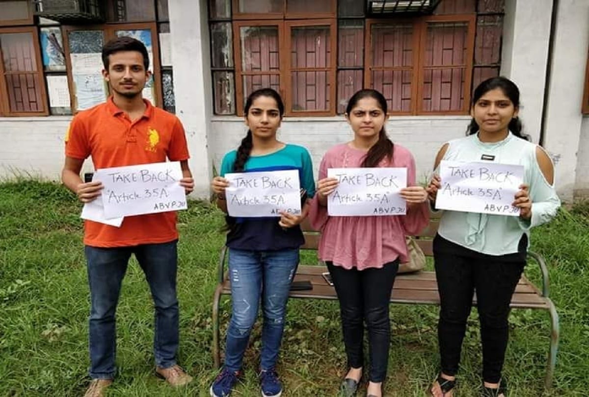 avbp pasted posters in jammu university writing remove aricle 35a