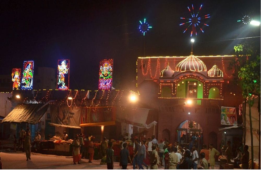 Balkeshwar Mandir mela Parikrama in sawan