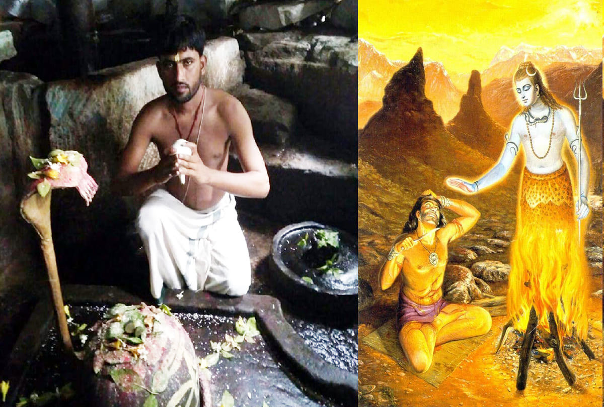 Banasur ashram and ancient shiv temple in chitrakoot