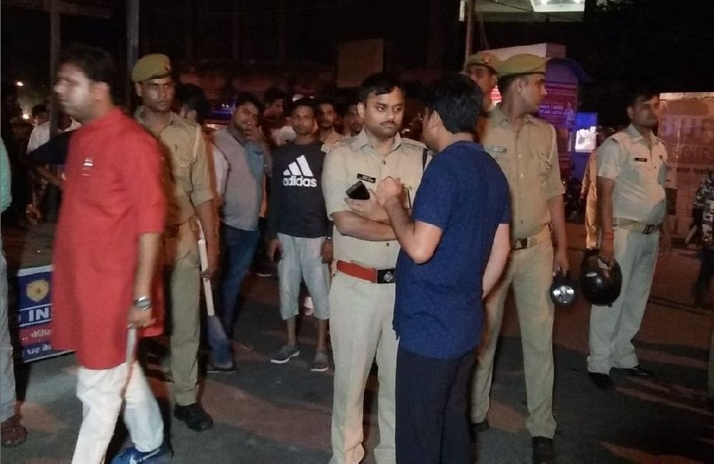 BJP worker protest against constables for misbehaved 