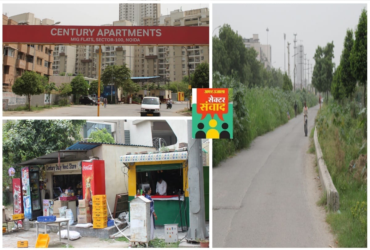 in noida century apartment no public transport