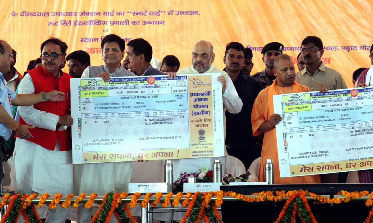 Piyush goel said that train running on right time after complete freight corridor