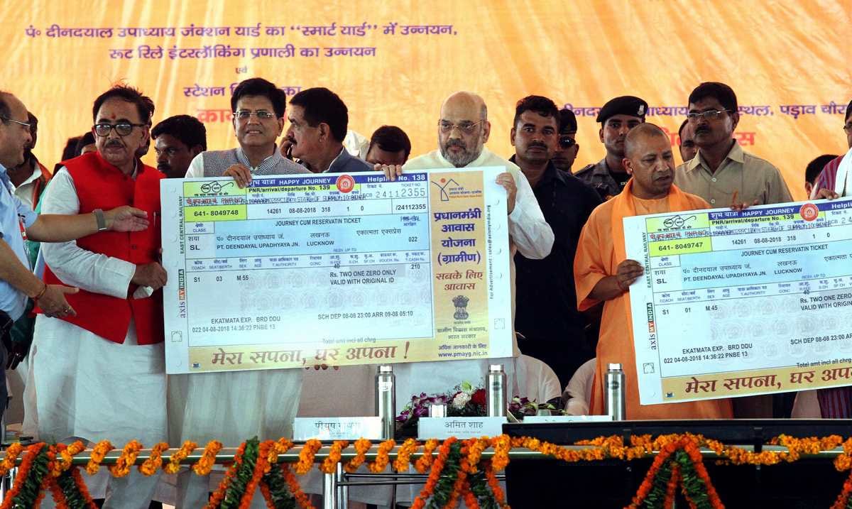 Piyush goel said that train running on right time after complete freight corridor