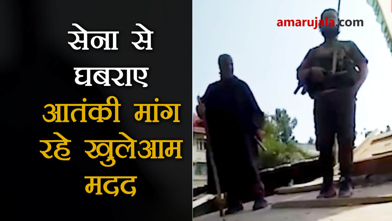 प्रतीकात्मक तस्वीर