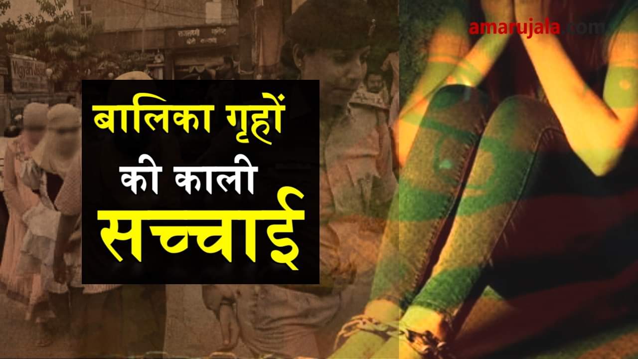 प्रतीकात्मक तस्वीर