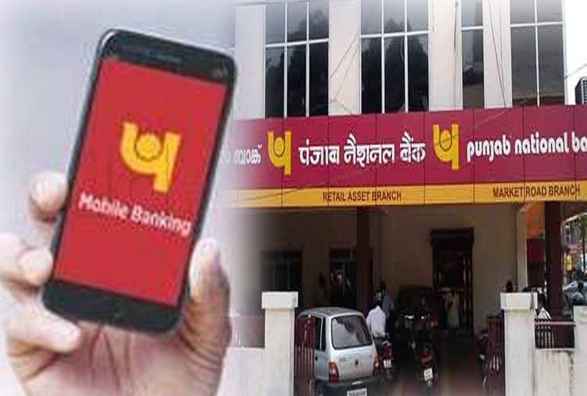 special officer for stop NPA of PNB 