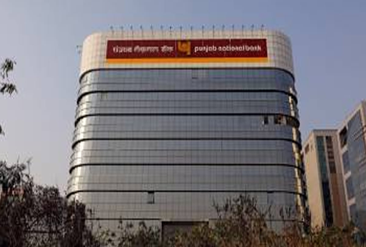 special officer for stop NPA of PNB 