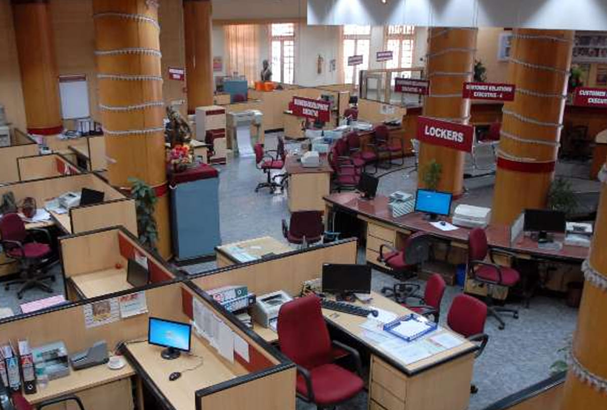 special officer for stop NPA of PNB 